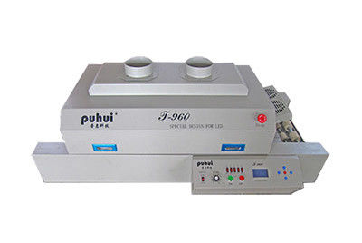 8 reflow profile is optional, flexible production,Lead free reflow oven Infrared and hot air 960 from Charmhigh in China
